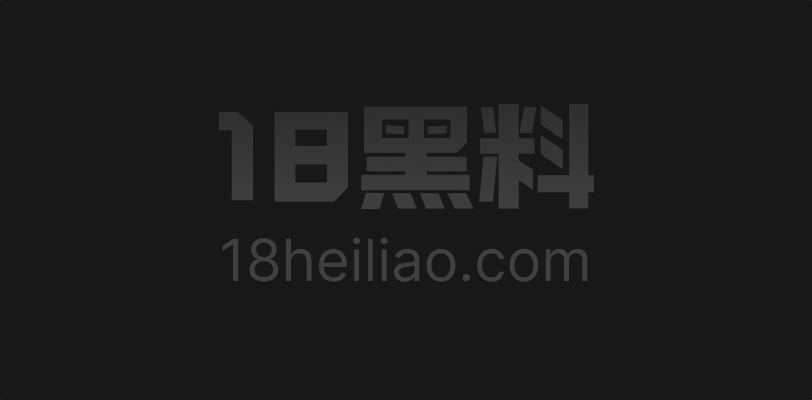 利哥探花 约炮江苏19岁小骚货 白皙丰腴颜值在线 近景口交蜜舌缠绵 全方位交欢激情满满！ - 图1